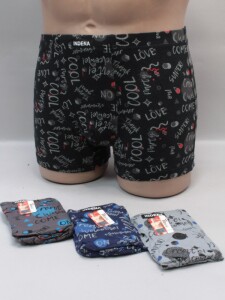145291cdk